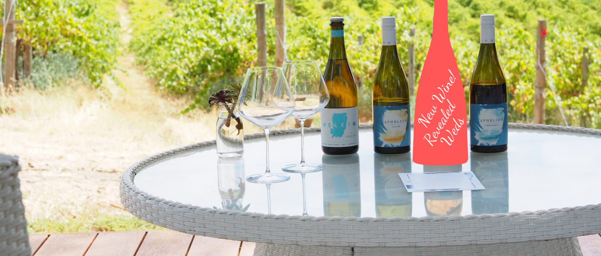 Valentine’s Day Wine Experiences | VIP Cellar Door & Luxury Gifts | Aphelion McLaren Vale