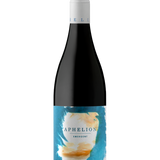 Bottle of Aphelion Emergent Mataro with a blue and orange label